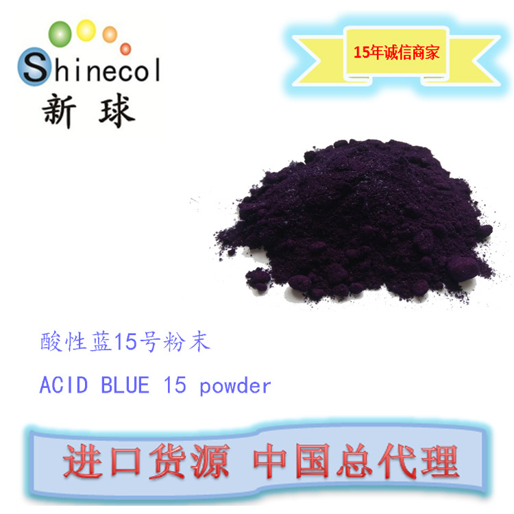 新球进口 中性 水性书写笔 儿童彩