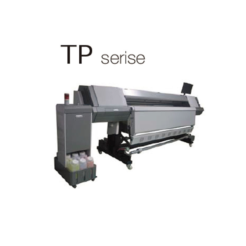 活性酸性墨水 纺织品数码印花机