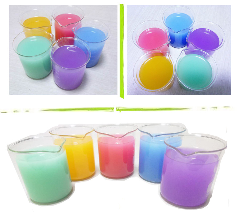 新球系列 定制特殊染料、特种染