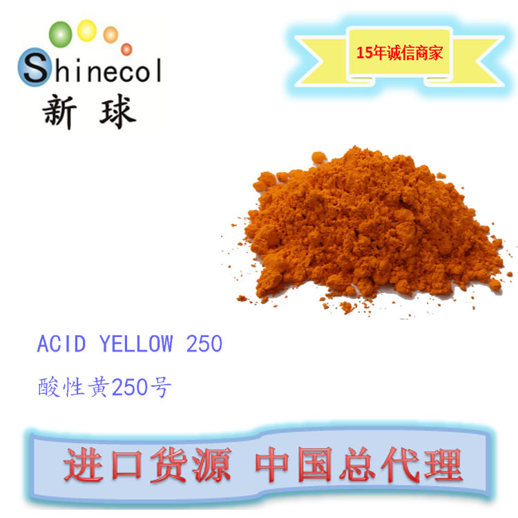 新球进口 宝珠笔 中性水笔 儿童彩