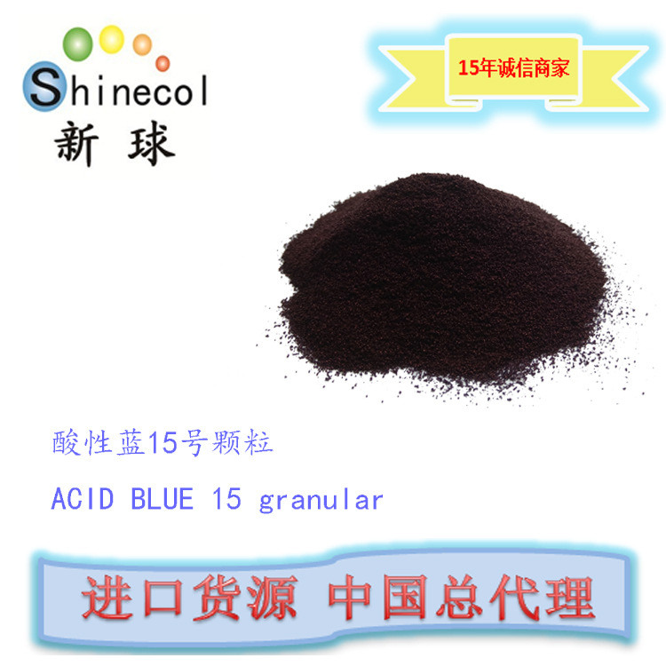 新球进口 耐水耐晒 水性笔 儿童彩