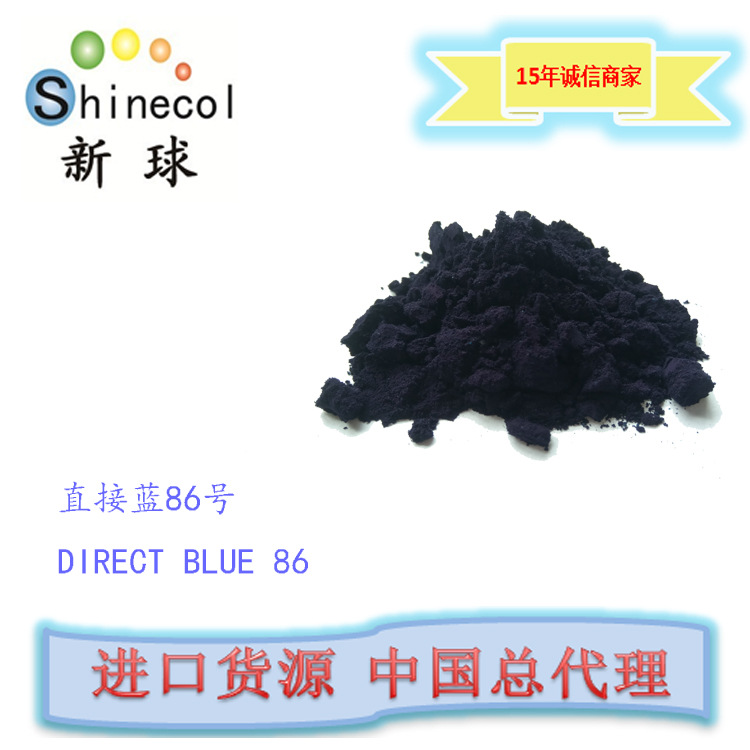 新球进口 宝珠笔 记号笔 白板笔